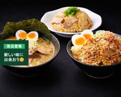 麺屋真　menyashin512