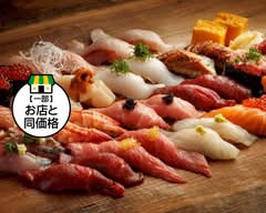 笠川水産