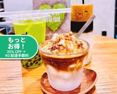 ブイタピオカ  buitatioka