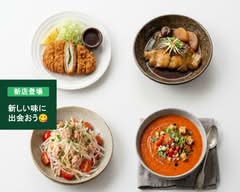 cuisine la vue