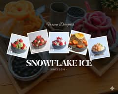 葉月堂 雪花冰專門店