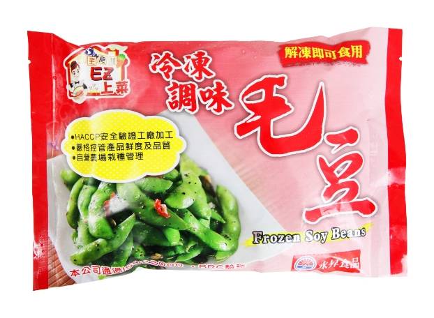 調味毛豆-冷凍 | 400 g #08020138