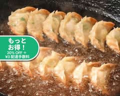 高知名物屋台餃子 一屋 Kochimeibutuyataigyoza Ichiya