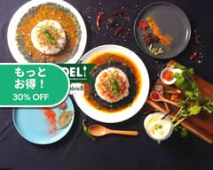 【ミシュラン4年連続受賞】Columbia8 オギミ〜ル☆監修 スパイスカレー エイトデリー 西小山店