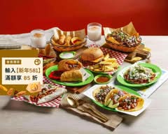 墨式小吃 Chilangos Mexican snacks