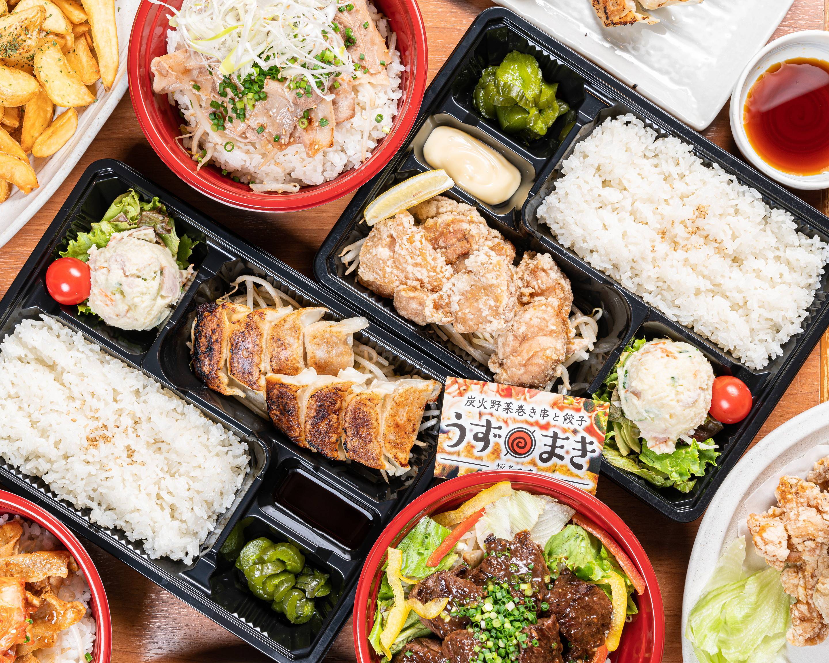 炭火野菜巻き串と餃子 博多うずまき 本店