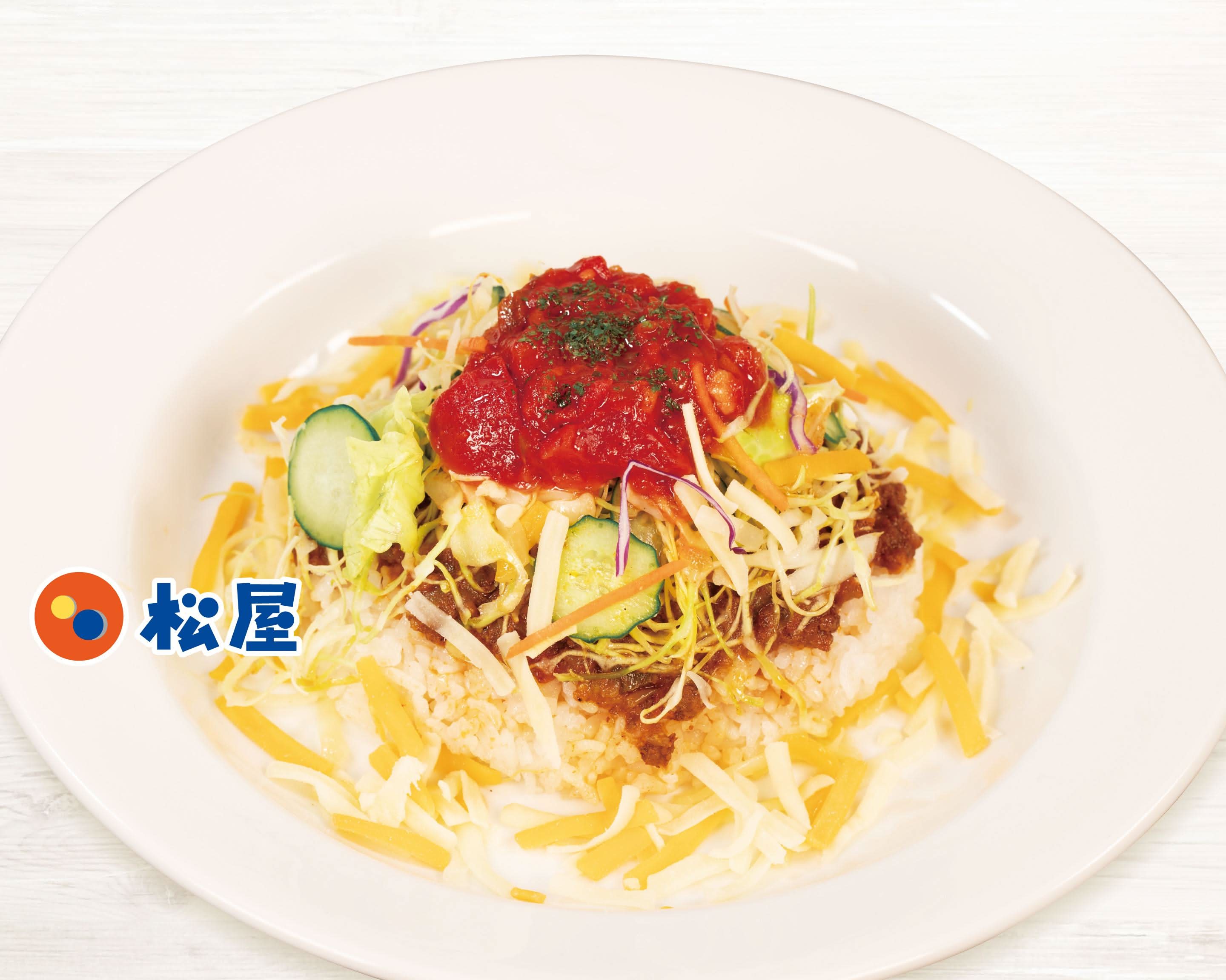 松屋 松戸古ヶ崎店 Matsuya Matsudokogasakiのデリバリー | メニューを
