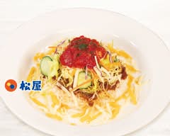 松屋 サテライト 安城 店 Matsuya Satellite Anjo