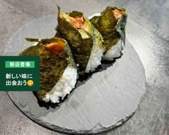 おむすび専門店 コトゴト天神橋7丁目店