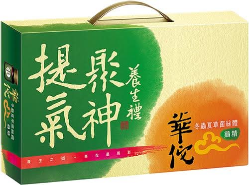 華佗冬蟲夏草雞精禮盒