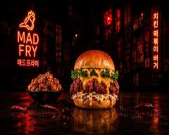 Mad Fry - by Ko