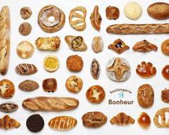 焼きたてパン ブーランジェリーボヌール元住吉店 freshly baked bread Boulangerie bonheur Motosumiyoshi