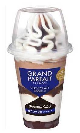 グランパフェ ア・ラ・モード アイスパフェ - チョコ&バニラ (400mL)