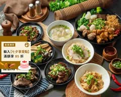 頂好香滷味意麵