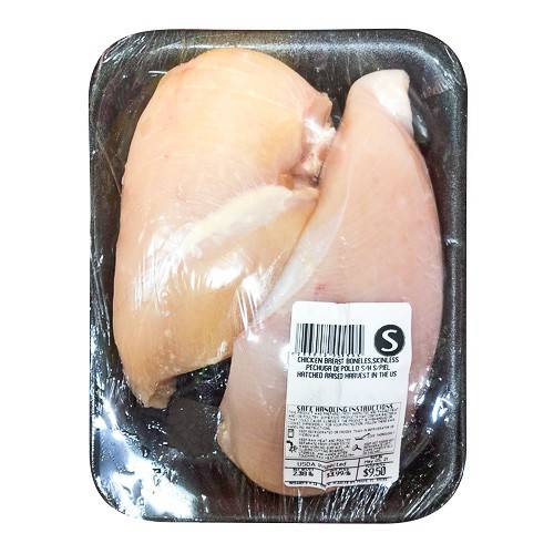 Boneless Skinless Chicken Breast (approx 2.5 lbs)