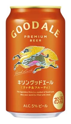 62_キリン　グッドエール（350ml）