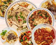 疆萊 中国西部本場料理 Jiang Lai Halal