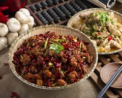 Flamme du Sichuan 苍蝇馆子 (1419 Rue Bishop)