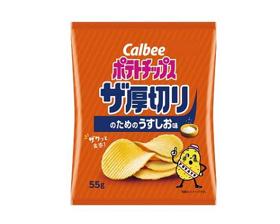 【菓子】カルビーポテトチップス≪ザ厚切り・うすしお≫(55g)