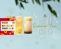 烏弄 士林芝山店