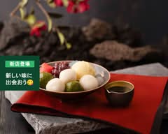 神乃氷 kaminokori