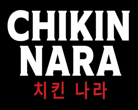 Chikin Nara (Santiago)