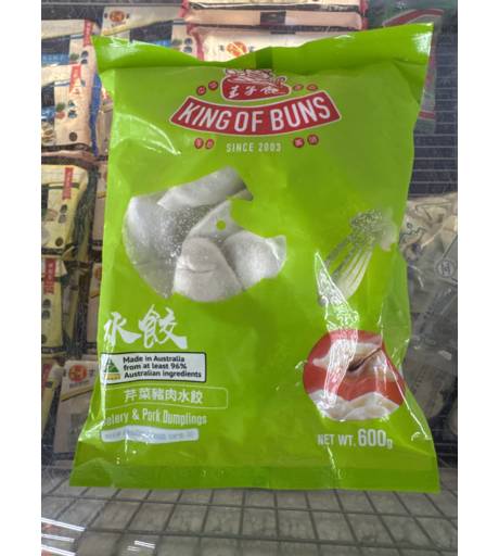 King Of Buns Celery Pork Dumpl 600g