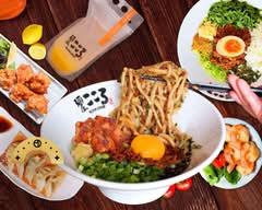 KOKORO TOKYO MAZESOBA (Edmonton)