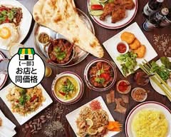アジアンダイニング&バー シータ 学芸大学前 AsianDining&bar Sita Gakugeidaigakumae