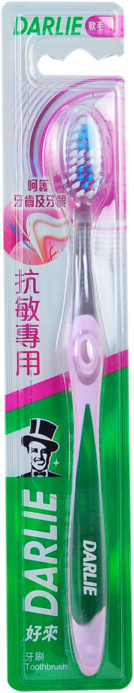 抗敏專用牙刷