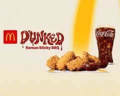 McDonald's® (Bathurst)
