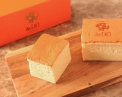 チーズケーキ工房&[ｇ]アンジ―