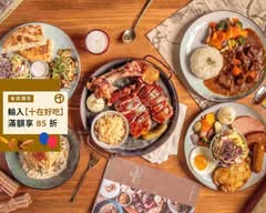 Schumanns Bistro No6 南京店