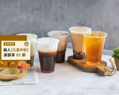 買樂茶飲