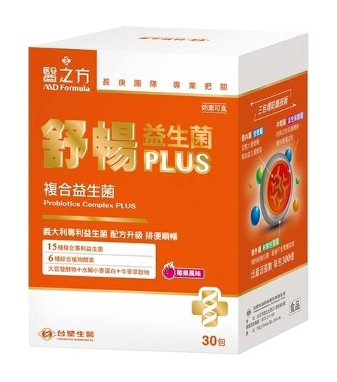 醫之方舒暢益生菌PLUS-30包 <30PC包 x 1 x 1PC瓶>
