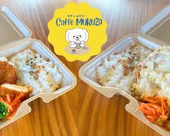 カフェ ムクゾー Caffe MUKUZO			