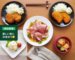 伊賀牛オクダ