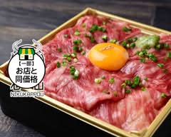 国産牛霜降り重とローストポーク丼ISHIYAMANIKUKAPPOU
