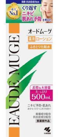 オードムーゲ薬用ローション５００ｍＬ:4987072034057