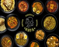 ANFA CUISINE