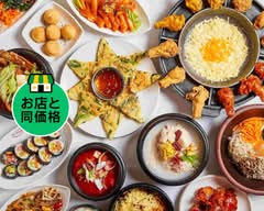 韓国家庭料理ジャンモ 聖  蹟桜ヶ丘店 Korean Restaurant Zangmo Seiseki Sakuragaoka