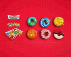 Krispy Kreme (Hatillo)