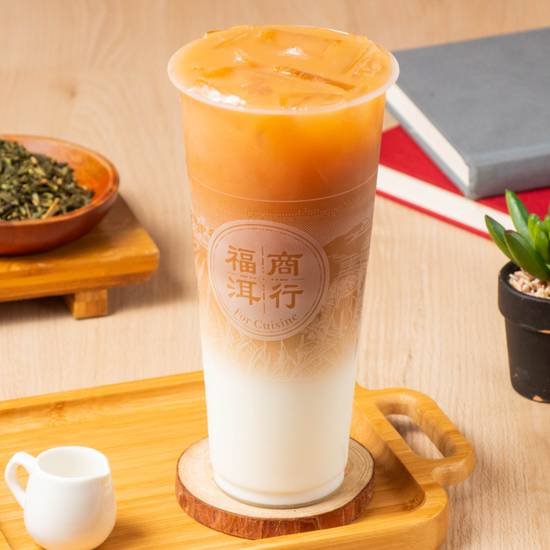經典鮮奶茶