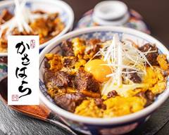 神戸発祥すじたま丼 かさはら 藤沢店 Kobe wagyu rice bowl Kasahara Fujisawa