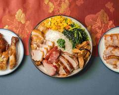 成功脆皮烤鴨飯專門店