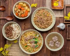 埔心快炒丨炒飯丨炒麵