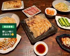 餃子酒場リャン東三国店 gyouzasakabaryanhigashimikuniten