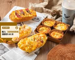 迷尼黑．法國麵包．三明治