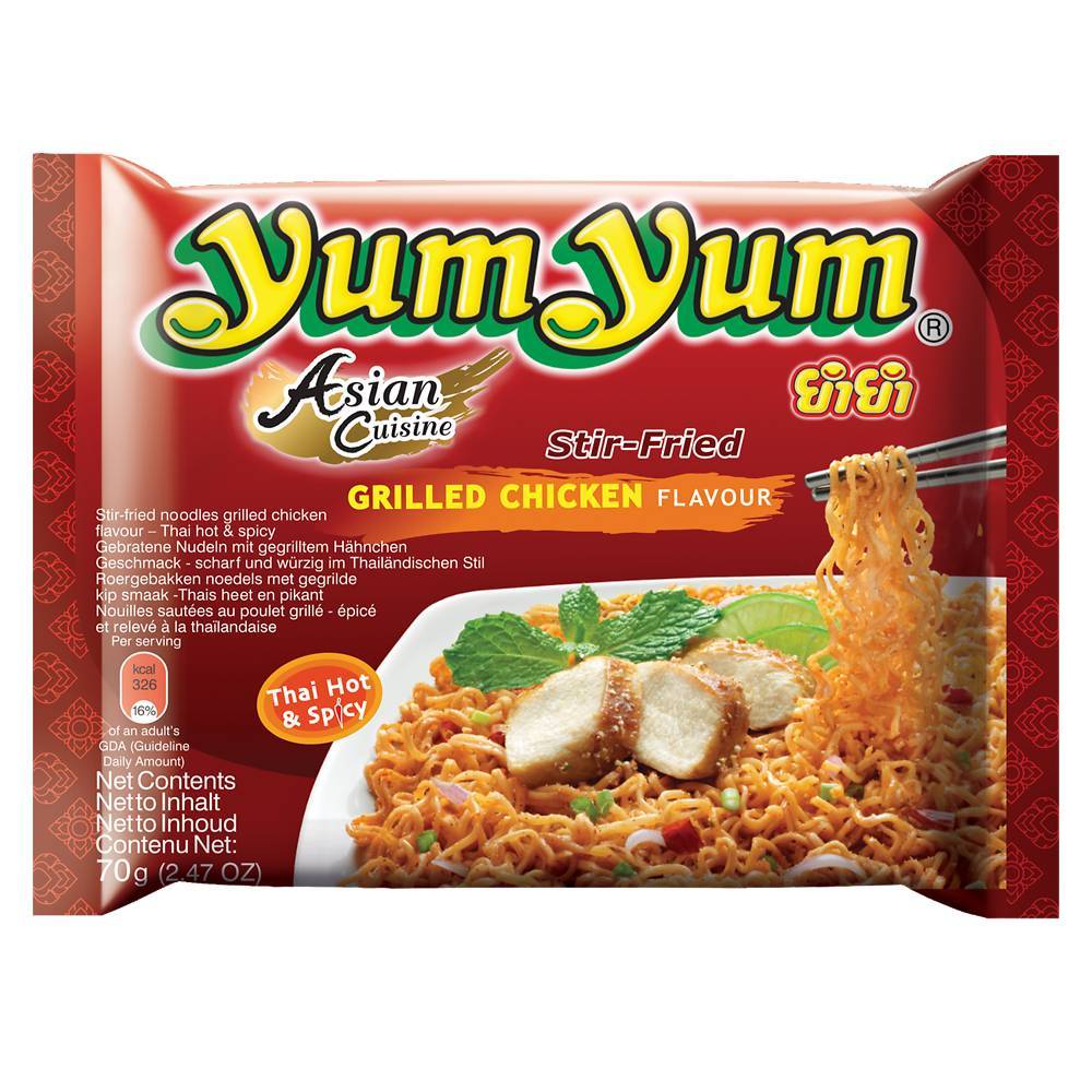 Yum Yum - Soupe nouilles instantanées, poulet grillé (70g)