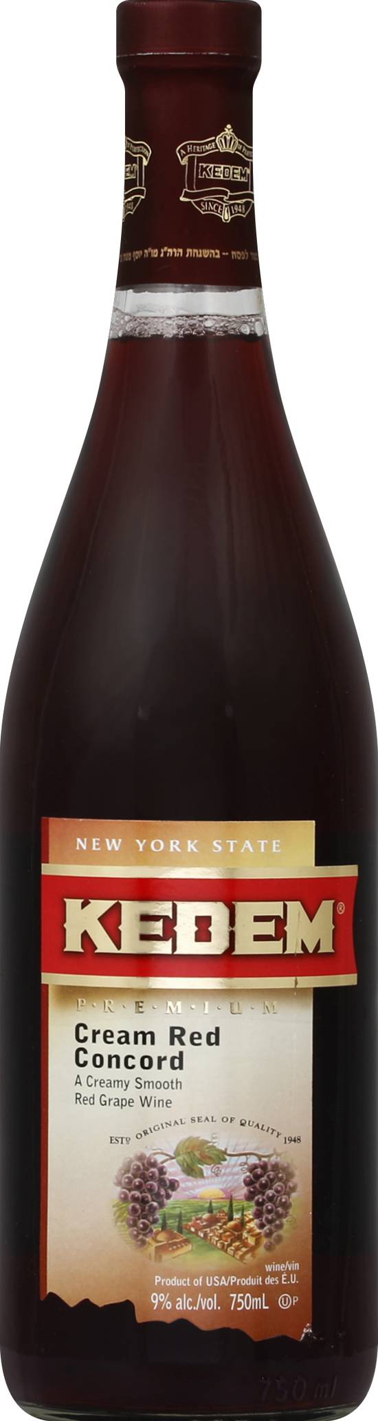 Kedem Cream Red Concord Wine (750 ml) Delivery Near You Uber Eats